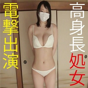 FFNN-037 由香