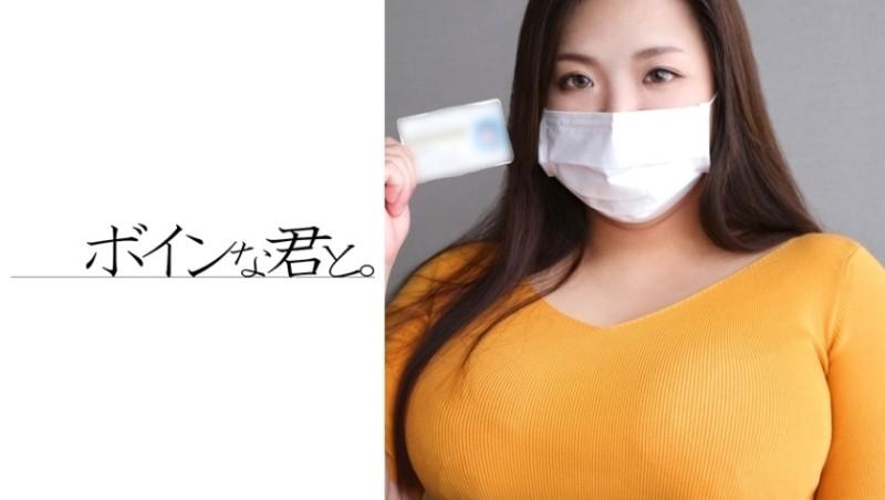 564BMYB-032 - 素人巨乳魯米