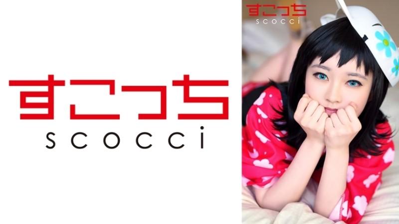 362SCOH-129 - [中出]精心挑選的美麗女孩角色扮演並讓我的孩子懷孕！  - [真] 小泉風